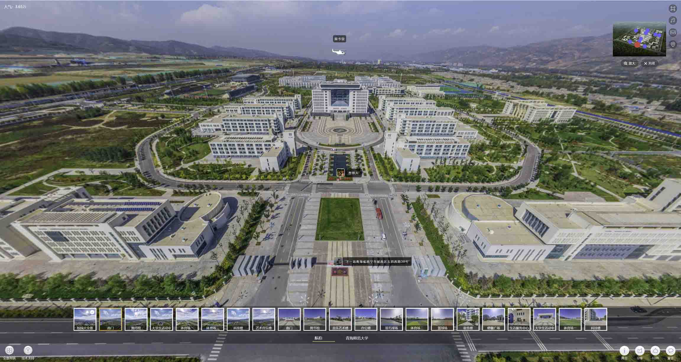 泰兴油菜花-惊艳半生的花海仙境